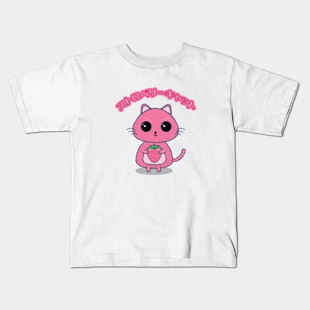 Cute Strawberry Cat Kawaii Kids T-Shirt by McNutt